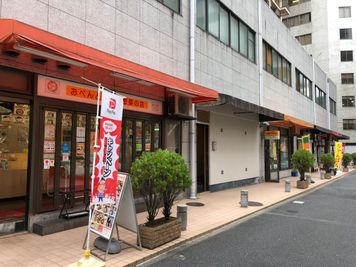 東京会議室 Orange Lab. ウィン青山一丁目駅前店 会議室の外観の写真