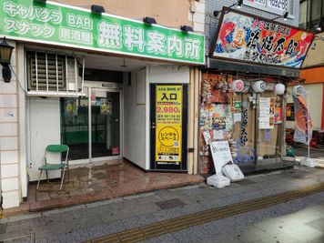 熊谷駅前ベース 多目的スペース【飲食不可】の外観の写真