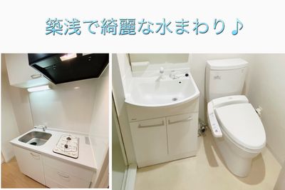 Coco Space 川崎駅の設備の写真