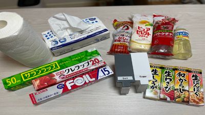 調味料各種　ご自由にお使いください。（切れている場合がございますので、必要なものはお手数ですが事前にご確認ください。） - ルームス フリー　多目的スペースの設備の写真