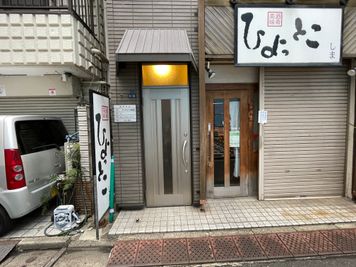 ランドプレイス錦糸町 C和室の外観の写真