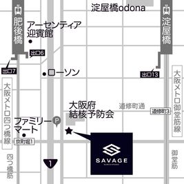 SAVAGE 淀屋橋店 清潔でシンプルな駅近スタジオ（ダンス禁止）のその他の写真