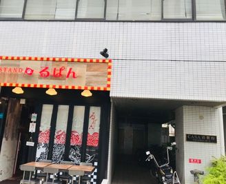 外観写真です。
こちらのマンションの９階です。 - グッドネス中目黒店 中目黒駅３分★明るく快適・広〜い個室の、女性専用レンタルサロンの室内の写真