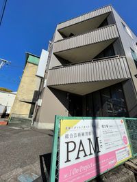 総合芸術練習館 PAM 【2B】ダンスリューム床に壁面鏡の防音スタジオ♪の外観の写真