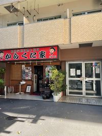 大門浜松町ワイズスクエア会議室 会議室の外観の写真