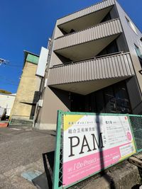 総合芸術練習館 PAM 【1B】アップライトピアノ設置のダンススタジオ♪の外観の写真