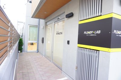 PLEADY LAB レンタルスタジオの外観の写真