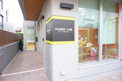 PLEADY LAB レンタルスタジオの外観の写真