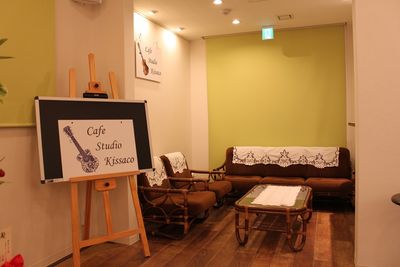 Cafe Studio Kissaco（カフェスタジオキッサコ） レンタルスペース（２名様以上）の室内の写真