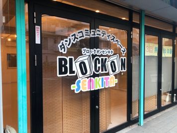 ヴィンテージビル センター北BLOCKON 多目的スペースの外観の写真