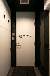 cocony武蔵小杉北口店
入り口（ビル2階） - cocony武蔵小杉 北口店 完全個室ワークスペース武蔵小杉 北口店 9（スタンダード）の入口の写真