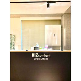 受付 - BIZcomfort大森山王 ６名用会議室（完全個室）①の室内の写真