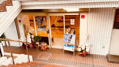 横浜ストレッチスタジオ 日ノ出町・桜木町店の入口の写真