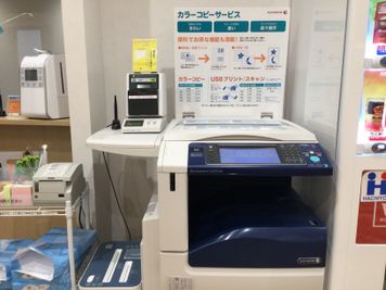 BIZcomfort町田 会議室（8名用）の設備の写真