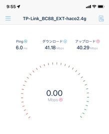 リモートポッドhaco テレワーク専用スペースの室内の写真