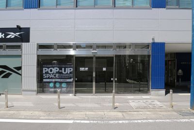 NEKTON OFUNA POP-UP SPACEの入口の写真