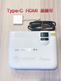 Type-C、HDMIで接続可能です。 - Oto Space 本厚木 Oto Space 本厚木/サロンの設備の写真