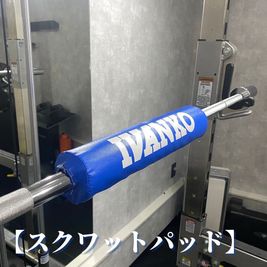 セルフィット武蔵小山店の設備の写真