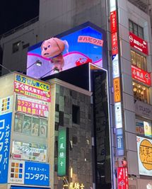 ハビウル渋谷 ポップアップストアの外観の写真