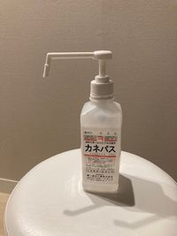 minoriba_淀屋橋店 レンタルサロンの設備の写真