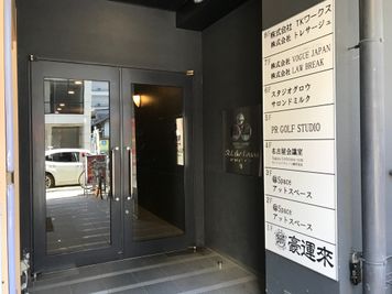 名古屋会議室 セントレイクレノン錦伏見店 第1会議室（セルフ設営）【室料30%オフ】 の外観の写真