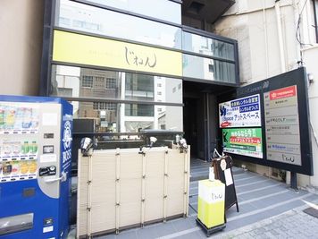 名古屋会議室 セントレイクレノン錦伏見店 第1会議室（セルフ設営）【室料30%オフ】 の外観の写真