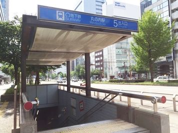 地下鉄桜通線・鶴舞線「丸の内駅」5番出口より徒歩すぐ！ - 名古屋会議室 ウメムラビル錦中央店 第1会議室（セルフ設営)のその他の写真