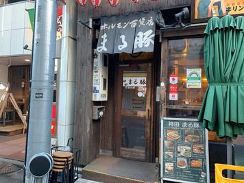 ForYouSpace内神田 貸し会議室【飲酒・パーティ禁止】の入口の写真