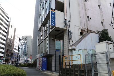 【外観_新宿駅方面から】 - 【閉店】テレワークブース代々木駅北口 ブース05／1～5名様用個室の外観の写真