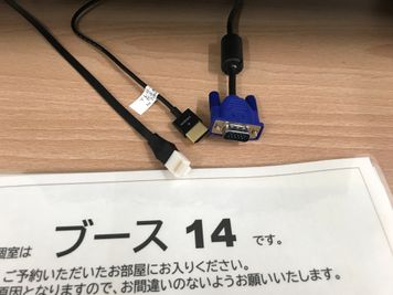 【有線LAN、VGA、HDMIの接続が可能です】 - 【閉店】テレワークブース代々木駅北口 ブース14／1～4名様用個室の設備の写真