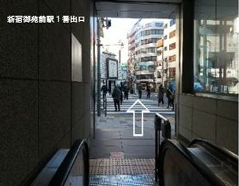 ★貸会議室★『KS1新宿御苑』です。 新宿御苑駅から徒歩1分!★貸会議室★KS1新宿御苑の外観の写真