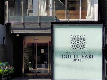 CULTI EARL HOTEL 301の入口の写真