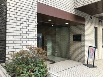 【正面入口】 - 【閉店】タイムシェアリング溜池山王ディアシティビル 2部屋使えるハイブリッドスペースの外観の写真