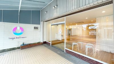 正面入口

スタッフがいる場合は、こちらから - koga ballroom スタジオスペースの入口の写真