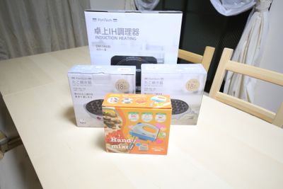 IH調理器、タコ焼き器もあります。このほか、ホットプレートも用意しています。 - ハイムシンド コンフォート・大阪福島　HS3の設備の写真