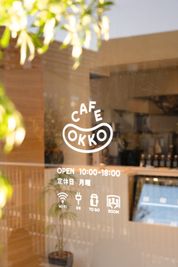 CAFE OKKO カフェ 併設のおしゃれなレンタルルーム  流山おおたかの森の入口の写真