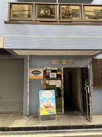 普通のマンションです - 街キャン！Wooper BBQ Land 多目的街中キャンプサイトの外観の写真