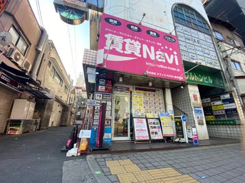 🍹70種類のドリンク飲み放題🍹京橋ハイボール・大人の秘密基地 🍷セルフドリンクBARで飲み放題🍷🌙大人の秘密基地🌙の外観の写真