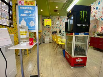 🍹70種類のドリンク飲み放題🍹京橋ハイボール・大人の秘密基地 🍷セルフドリンクBARで飲み放題🍷🌙大人の秘密基地🌙の外観の写真