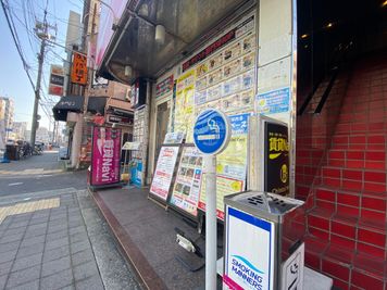 🐥ぴよたその小さなおうち🐣・💓おうちデートにオススメ💓 N404🐤ぴよたそのちいさなおうちサード🐤の外観の写真