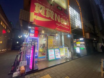 🐤ぴよたそのちいさなおうちフォース💛心が落ち着く小さなお部屋 N406💘2人だけのおうちデートプラン💘の外観の写真