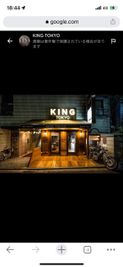 新宿２丁目 KING TOKYO の外観の写真