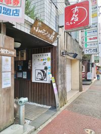 タロカリ タロカリ　カフェ丸ごとレンタルの外観の写真