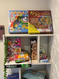 ゲームも各種揃っています🎰 - NAPPYROOM　津田沼 とっても可愛いプライベート空間の設備の写真