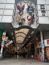 南森町＆大阪天満宮駅７番出口より徒歩１分 - トータルエステティックサロン【美方】 【現在土曜・日曜・祝日は利用不可】★設備類完備☆完全個室サロン☆の外観の写真