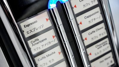 エレオ 貸し会議室（最大24人まで）ドリンク無料の設備の写真