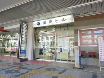 愛知会議室 開発ビル豊橋駅前店 第2会議室（6階）のその他の写真