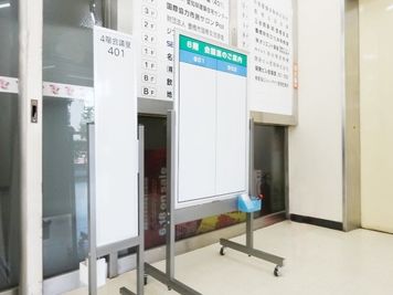 愛知会議室 開発ビル豊橋駅前店 第2会議室（6階）のその他の写真