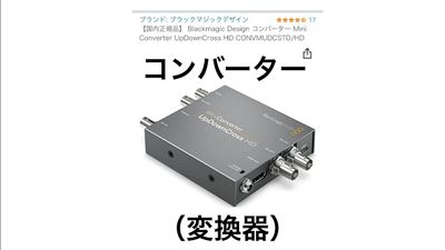 写真一覧｜【乃木坂エンタメstudio】を予約 (¥5,500~)｜インスタベース