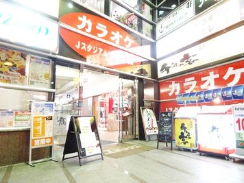 愛知会議室 ユメックスビル豊橋駅前店 会議室（8階）のその他の写真